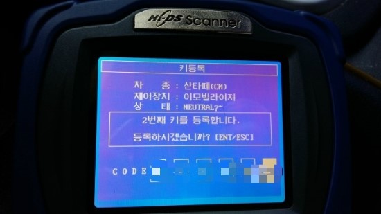 현대열쇠금고 이미지