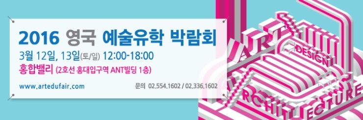 허브스트 이미지