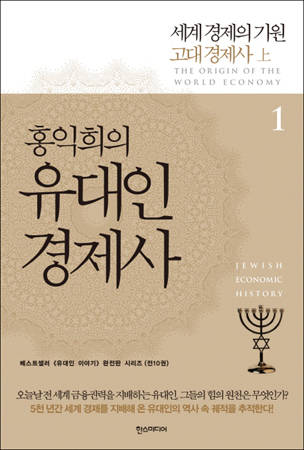 수명상사 이미지