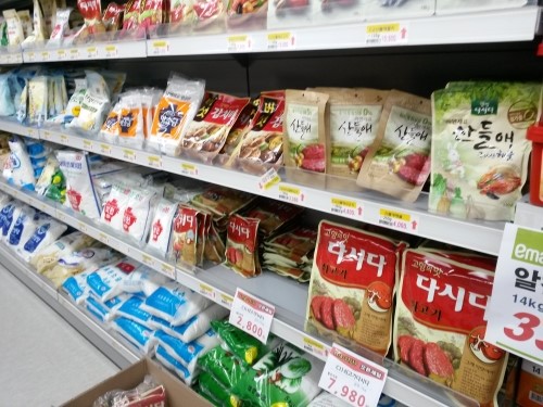 한중식품 이미지