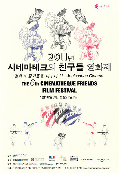 올댓하이트 이미지