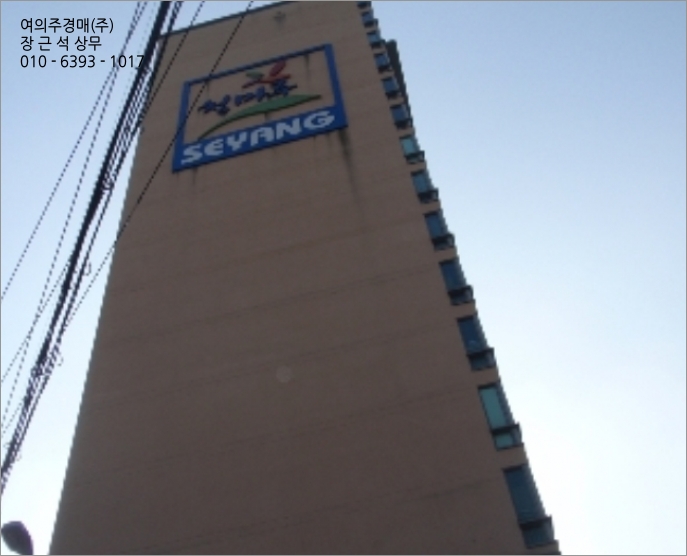 신정동세양청마루2차상가 이미지