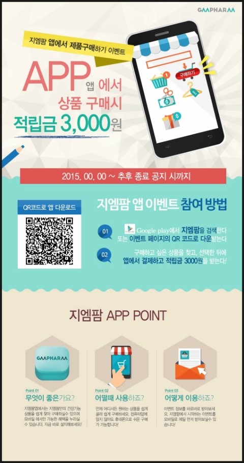 더지엠 이미지