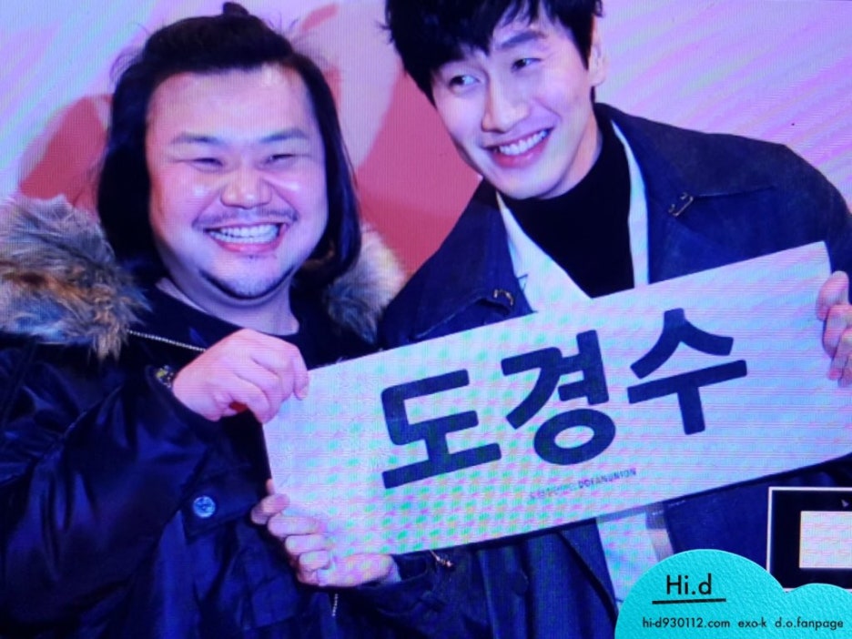 경수투어 이미지