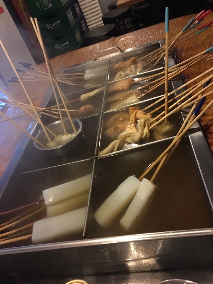 술집정 이미지