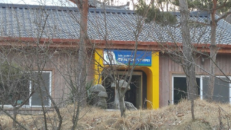 이남주자연아래버섯 이미지