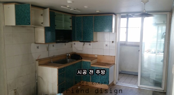 성광인테리어 이미지
