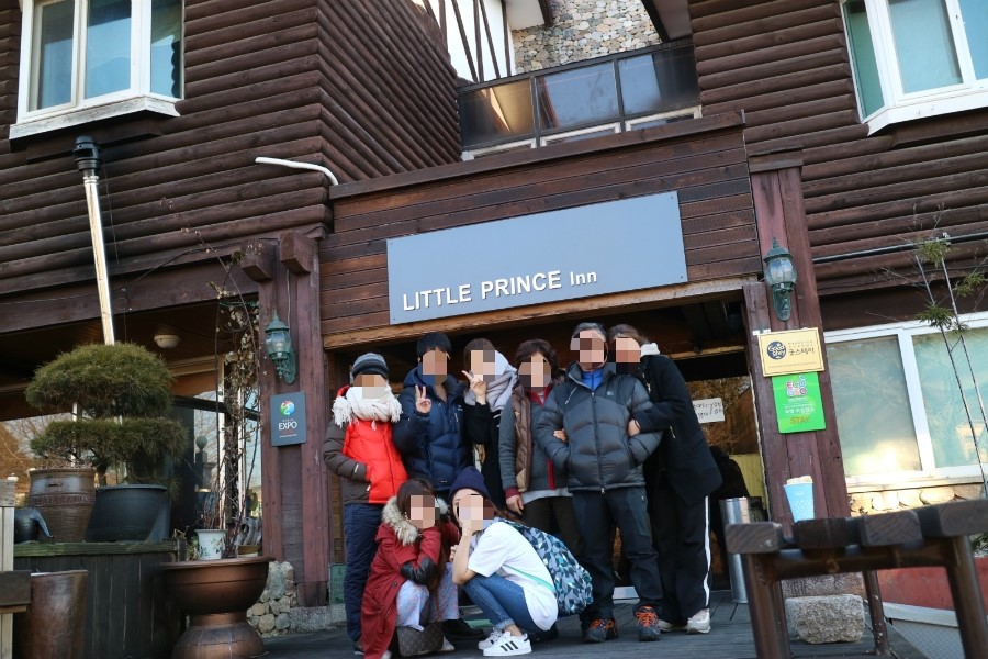 지리산리틀프린스펜션 이미지