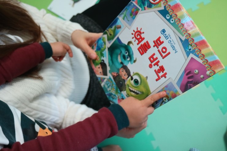 블루앤트리주식회사 이미지