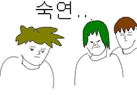 카페니니스 이미지