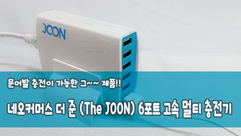 네오커머스 이미지