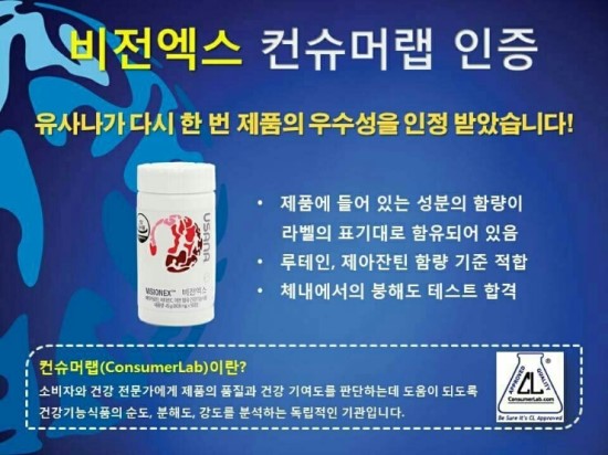 더비젼 이미지