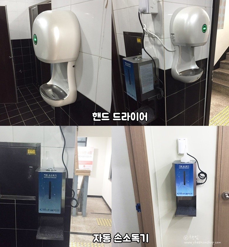푸드앤디자인협동조합 이미지