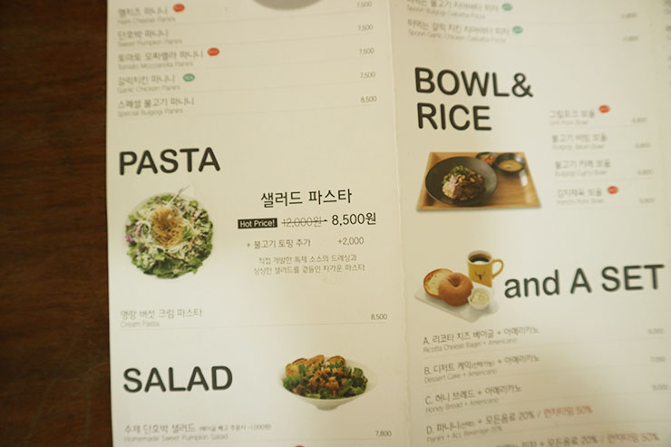 에이앤드에이 이미지