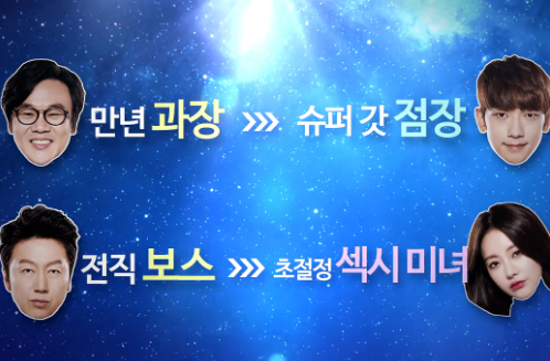 예미담 이미지