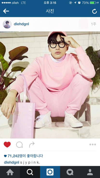 제이혜리 이미지