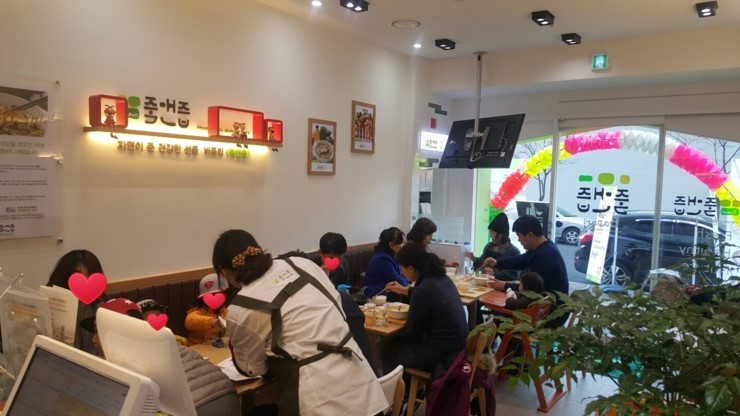 OK정보통신 이미지