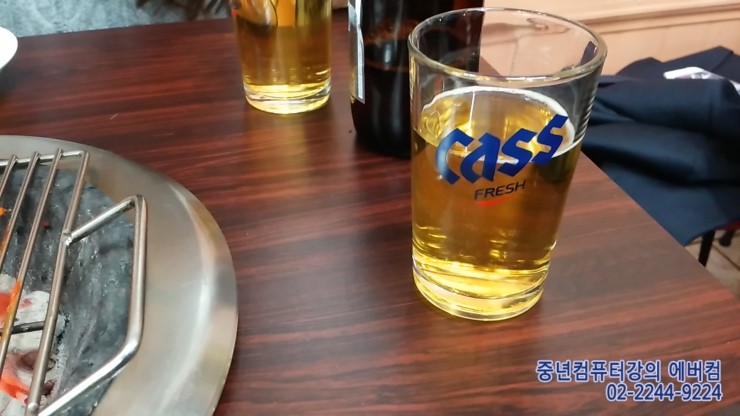 '맛있는컴퓨터' 이미지