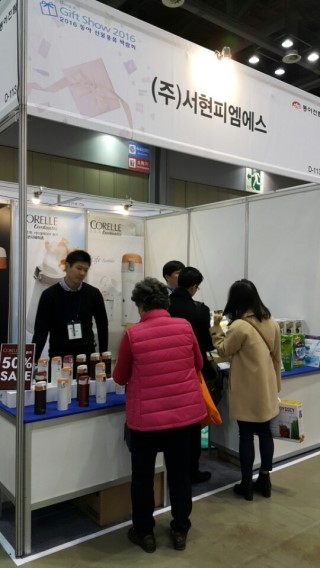 성도테크(주) 이미지