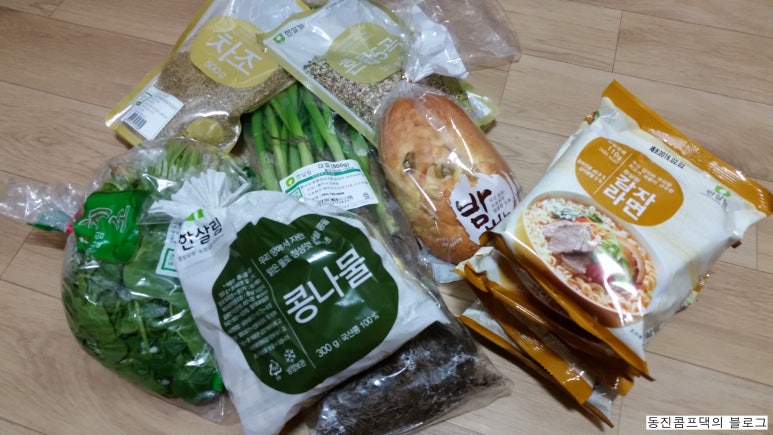 한살림청주개신매장 이미지