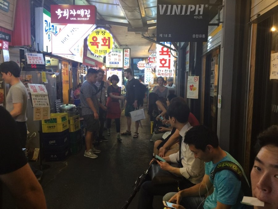 자매집 이미지
