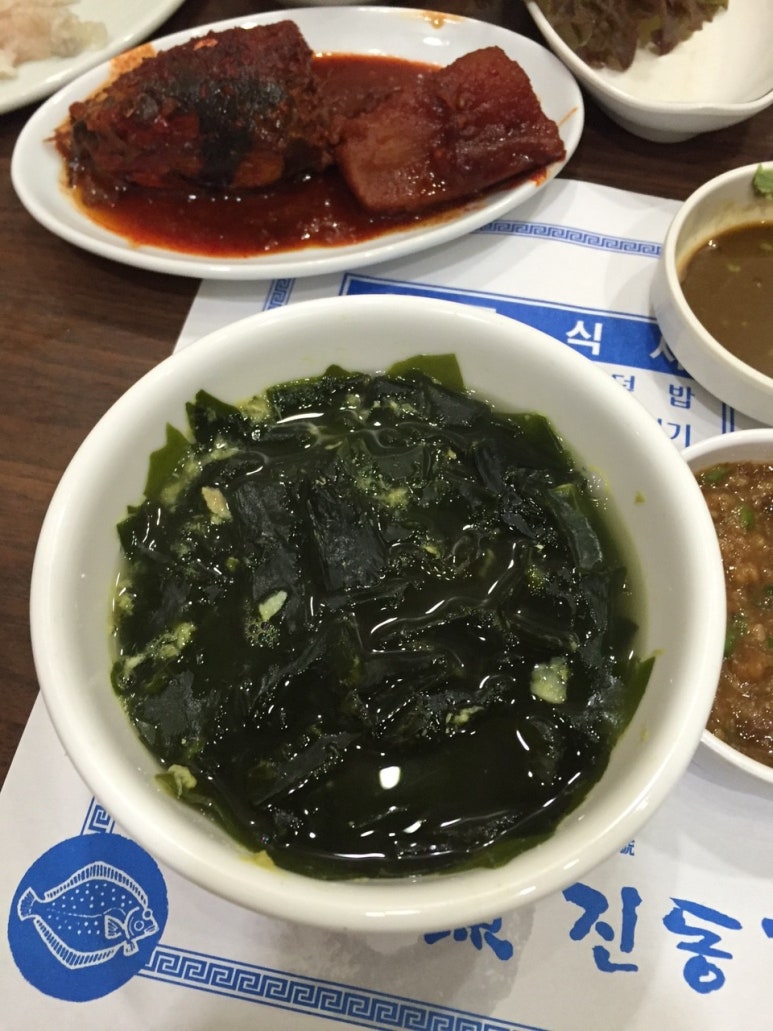 진동횟집 이미지