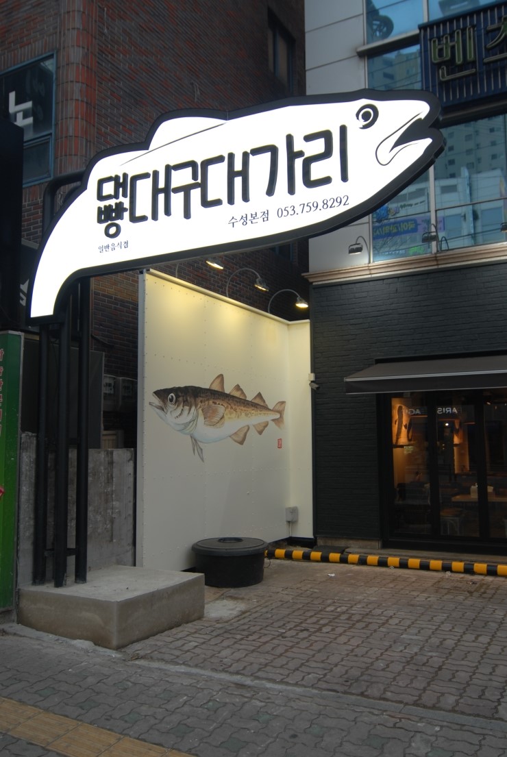 심플노래연습장 이미지