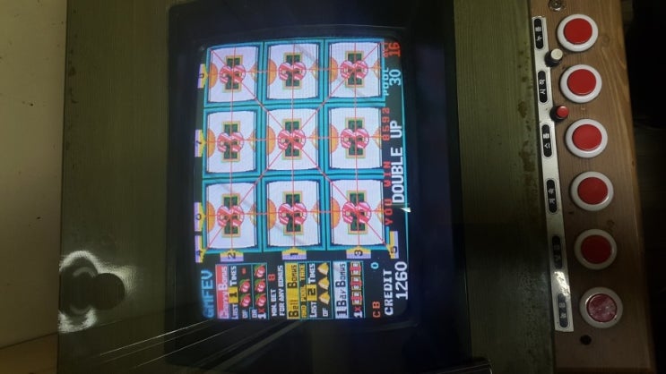 체리빠 이미지