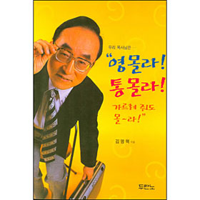 블루통신 이미지