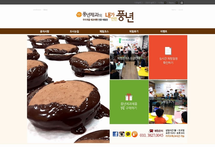 나눔디자인 이미지