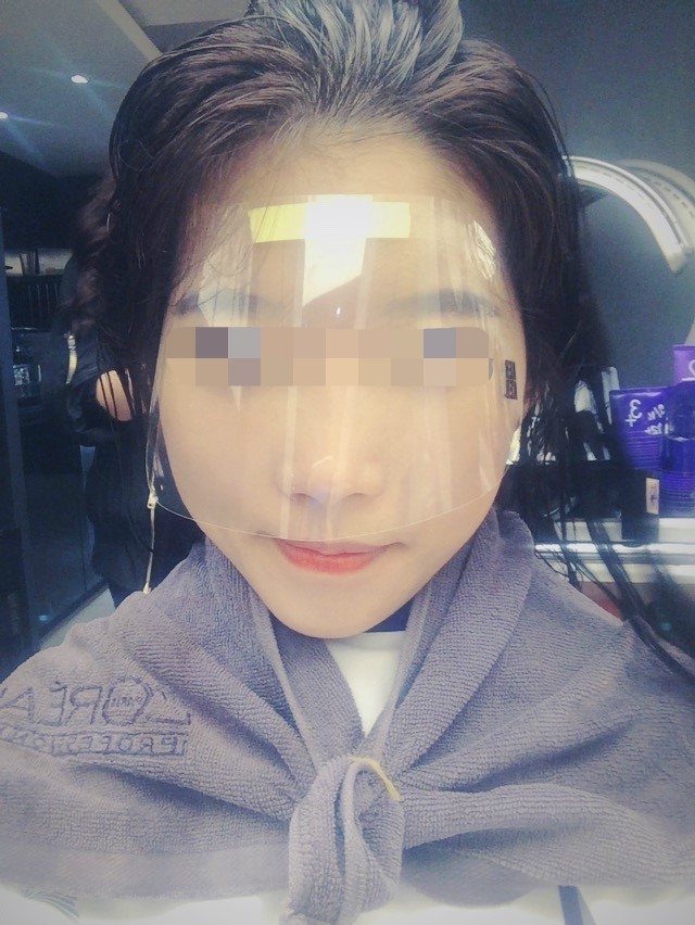 이현정미용실 이미지