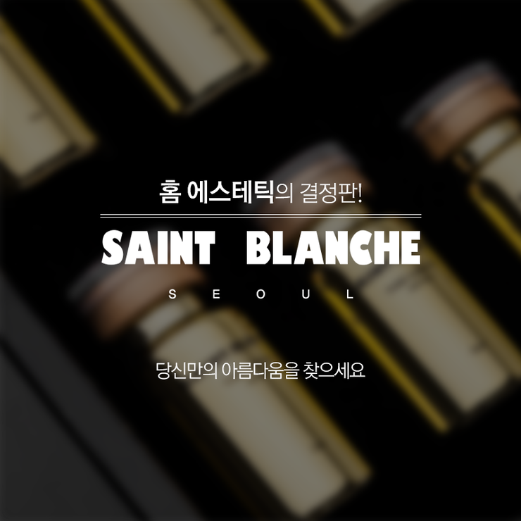 에스디네트웍스 이미지