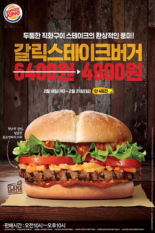 두툼 이미지