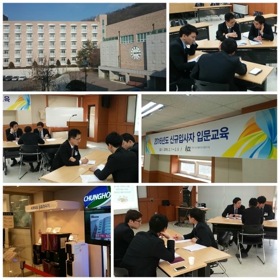 정호상사 이미지