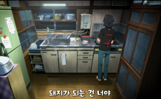 기장복국 이미지