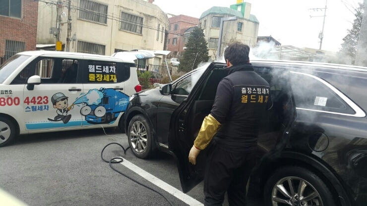 콜세차 이미지