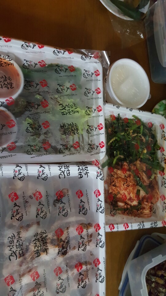 가장맛있는족발김포 이미지