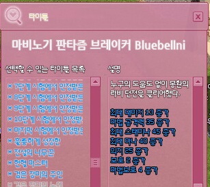 최스 이미지