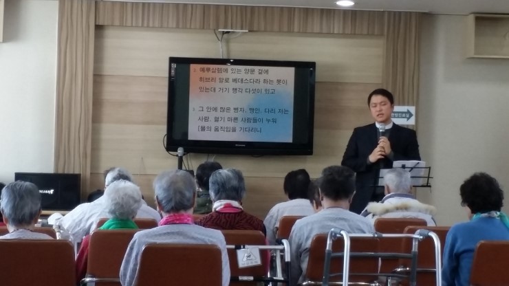 청림요양병원 이미지