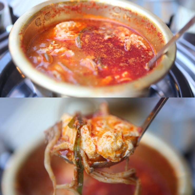 곱창고 이미지