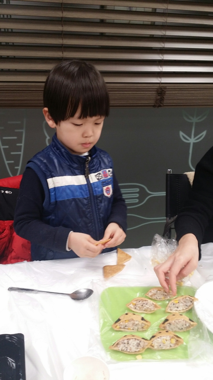 여우유부 이미지