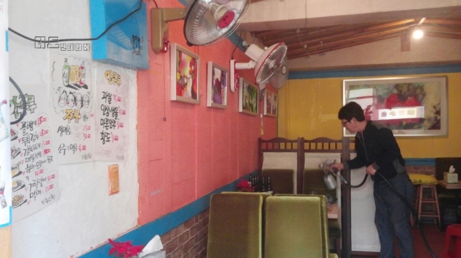 디토인테리어 이미지