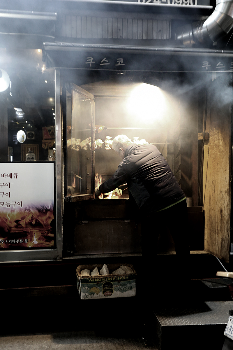 굿모닝장작 이미지
