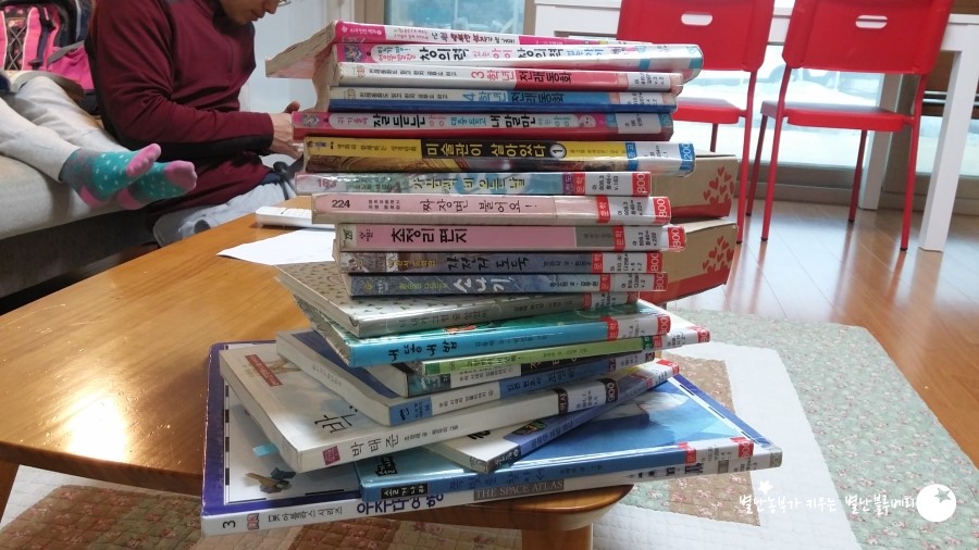 남아구내매점 이미지