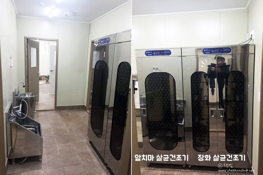 푸드앤디자인협동조합 이미지