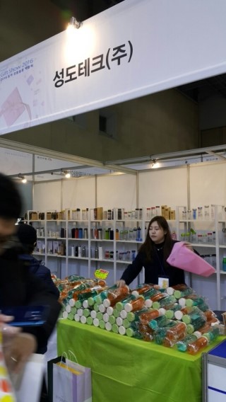 성도테크(주) 이미지