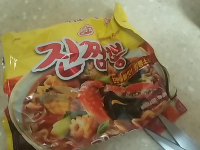 전복짬뽕뽕뽕뽕 이미지