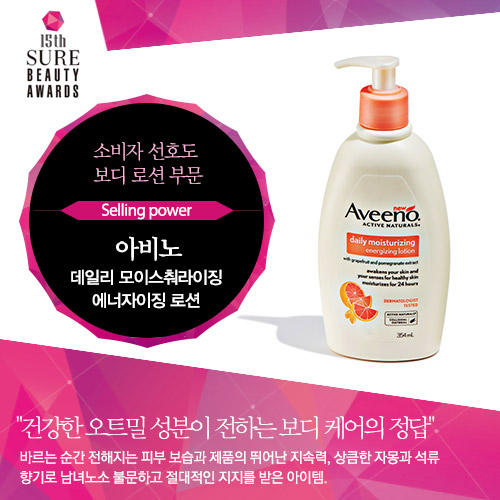 루키Ⅱ 이미지