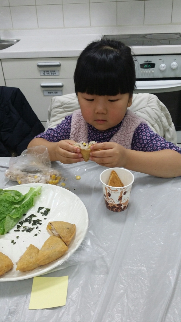 여우유부 이미지