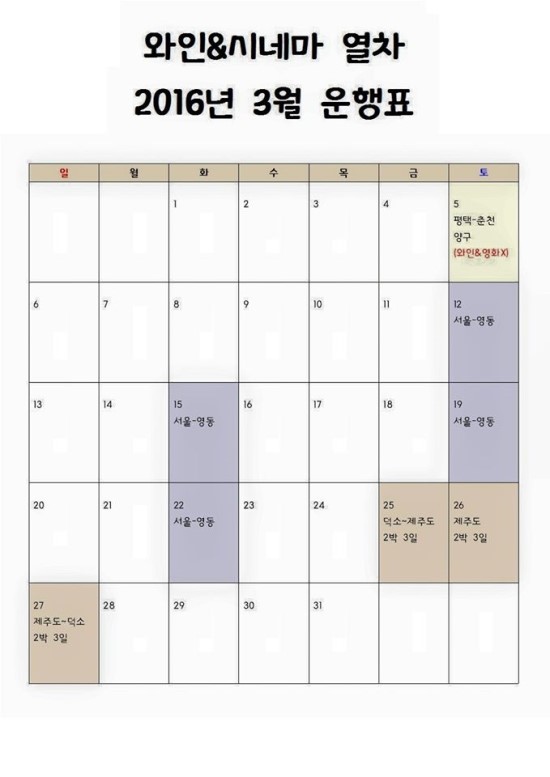 (주)행복을주는사람들 이미지